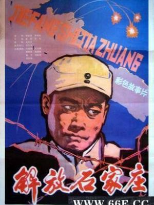 电视剧