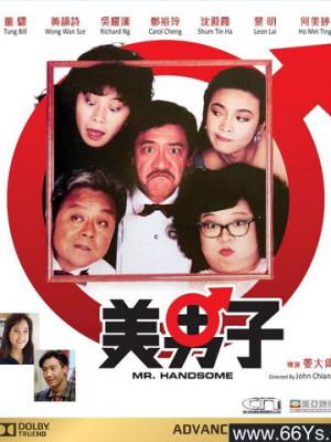 热播剧
